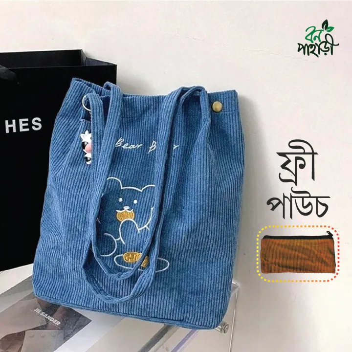 Trendy%20Top%20Handle%20Cute%20Bear%20Design%20embroidery%20Corduroy%20Tote%20Bag%20Shopping%20Bag/College/University%20Bag,%20Cord%20fabric%20Tote%20Bag%20For%20University%20Students%20,Girls%20and%20Trendy%20Fashionable%20Women%20With%20Free%20pouch,%20pencil%20bag,%20cosmetic%20bag.%20-%20Image%202