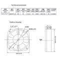 200FZY7-D Single Flange AC380V 65W Fan Axial Flow Fan Fan Electric Box Cooling Fan Wind Direction Adjustable.