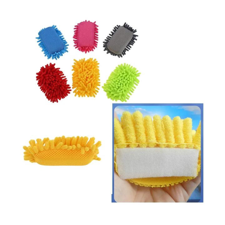 1Pc Microfiber Car Washer Sponge Coral Sponge Cleaning Car Wheel Cleaning Tire Wash Wiper Water Suction Sponge Brushes Tool