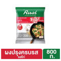 Aroy Sure All-In-One Seasoning Chicken Flavoured 800 g. 