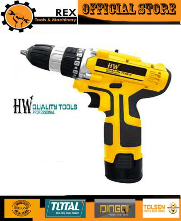 HW%2012V%20DOUBLE%20BATTERY%20CORDLESS%20DRILL%20MACHINE%20WITH%2013PCS%20HSS%20DRILL%20BIT%20SET%20AND%204PC%20SCREWBIT.%20-%20Image%203