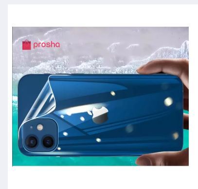 Hydrogel%20Back%20Poly%20Sticker%20for%20iP_%2012%20mini%20-%20Image%203