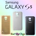 For Samsung Galaxy S5 Back Part - মোবাইল ফোন - Phone. 