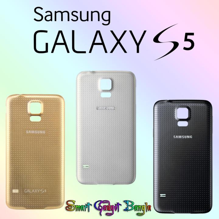 For Samsung Galaxy S5 Back Part - মোবাইল ফোন - Phone