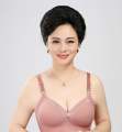 Large Size Bra for Women. 