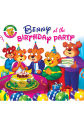 Benny at the birthday পার্টি. 