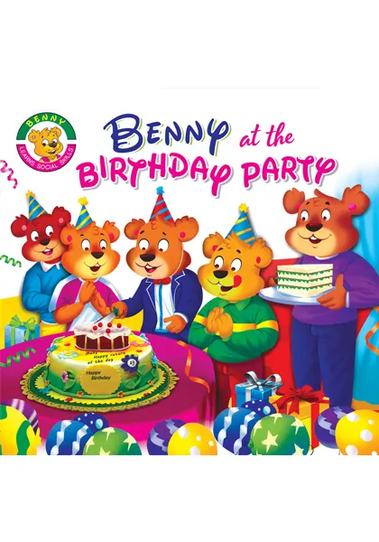 Benny%20at%20the%20birthday%20%E0%A6%AA%E0%A6%BE%E0%A6%B0%E0%A7%8D%E0%A6%9F%E0%A6%BF%20-%20Image%202
