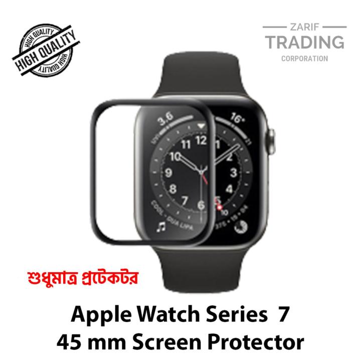 Apple Watch 45mm Apple Watch Series 7 Full Coverage PMMA Plastic Screen Protector