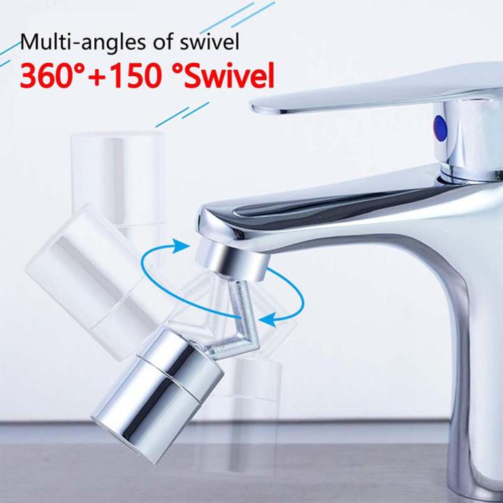 Spare parts Universal Faucet Areator 360 Degree Swivel Faucet Bubbler Rotating Mesh Mouth Anti Splash Head Dual Mode Faucet Extender Water