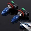 (New)HOD H11 Halogen Bulb, Super White Car Headlight Bulb, 12 V / 100W, 6000K 2400LM  (Pair). 