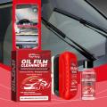 Car Oil Film Cleaning For Car Window Front Rear Windshield Glass Remover Dirt Cleaner Car Glass Cleaning Brush Prevents Rain Fog. 