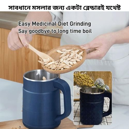 Smart%20Multifunctional%20Electric%20Grinder%20Machine%20-%20Image%203