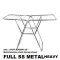 Clothes Drying Rack FULL SS SKK Heavy Foldable Dryer. 