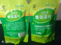 Spirulina Tablets Fish Food Feed 100g. 