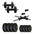 Dumbbell & Barbell Set 20kg - Black and Silver.