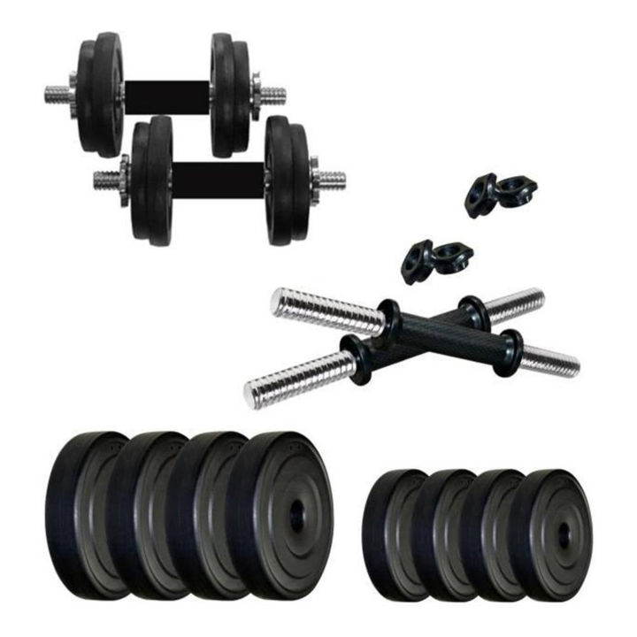 Dumbbell%20&%20Barbell%20Set%2020kg%20-%20Black%20and%20Silver%20-%20Image%204