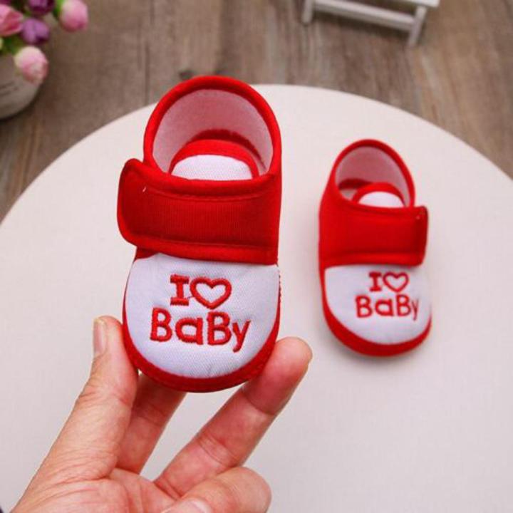 Newborn Baby Cotton Soft Shoes, I Love Baby For (0- 12 Months) - Baby Shoes Boy