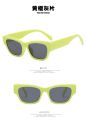Korean version of Internet celebrity square Xiaohongshu sunglasses for women, high-end sense ins2024 new white frame sunglasses anti-UV-. 