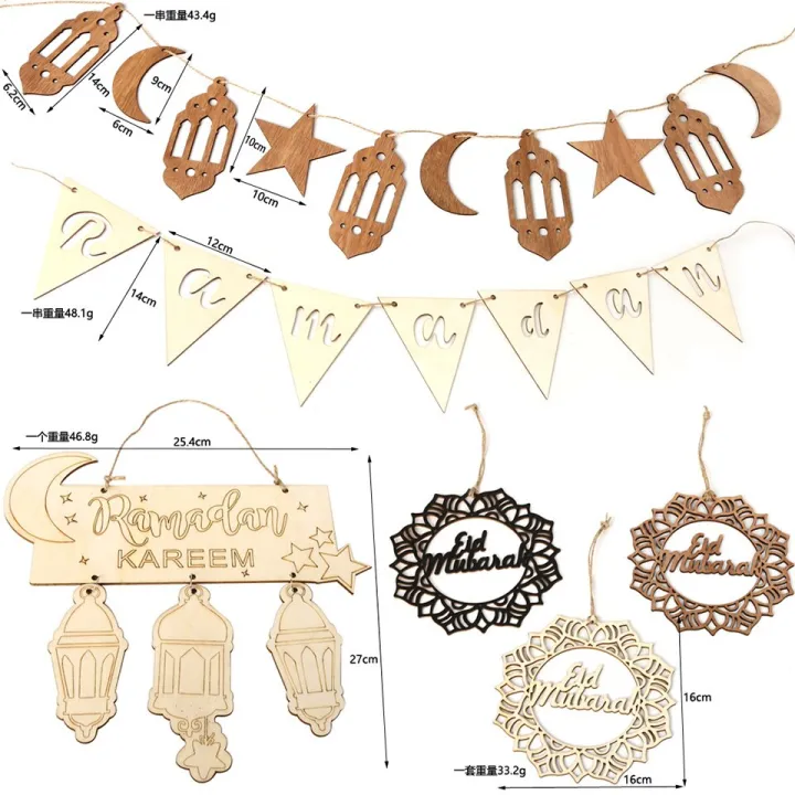 1set%20Wooden%20Plaque%20Ornaments%20Kareem%20Gift%20Eid%20Mubarak%20Decoration%20Accessories%20Ramadan%20Decoration%20Islamic%20Pendant%20Party%20Supplies%20-%20Image%207
