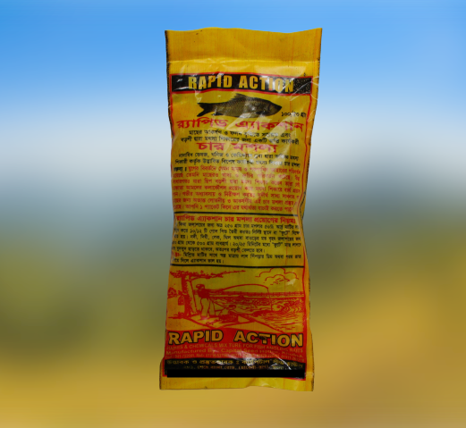 Rapid%20Action%20Char%20masala%20100%20gm%20-%20Image%206
