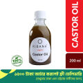 Ribana Organic Castor Oil - 200ml. 