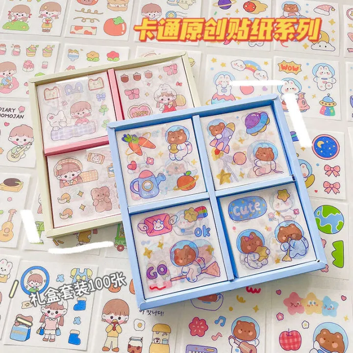 MOMO%20Sauce%20Cartoon%20Set%20Girl%20Heart%20and%20Paper%20Gift%20Box%20Handheld%20Account%20Sticker%20100%20Sheet%20Material%20Pack%20-%20Image%202