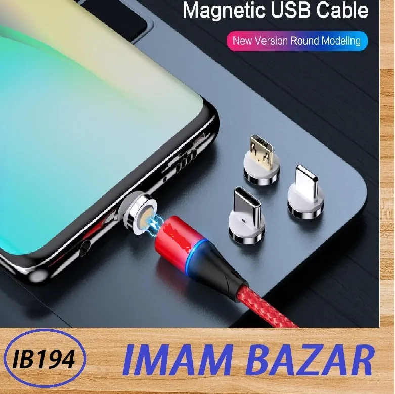 Data Cable Magnetic Usb Micro Cable Essager 3-in-1 Magnetic Cable