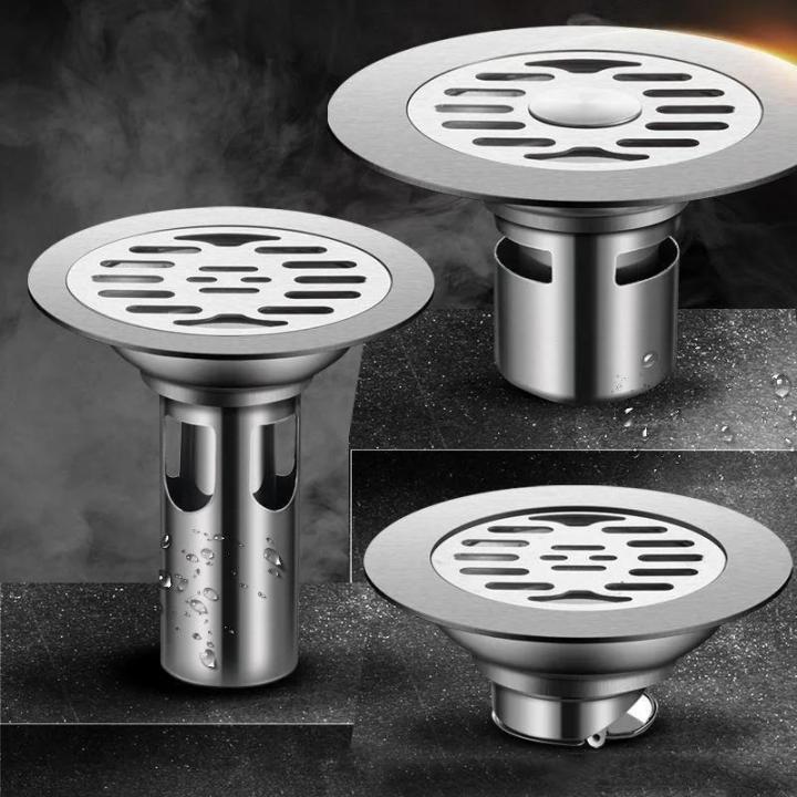 Toilet Odor-proof Floor Drain Stainless Steel Circular Washing Machine Dual-purpose Sewer Cover Bathroom Drain Floor Drain