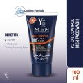 YC Men Oil Control Cleansing Face Wash - 100ml. 