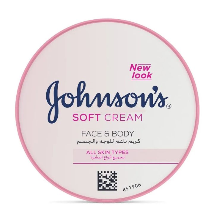 JOHNSONS FACE&BODY SOFT  CREAM - 200ML