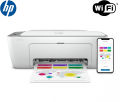 HP 2775 Deskjet Ink Advantage All In-One Printer Wireless Printer.