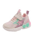 2023 New Styles for Medium and University Students Boys and Girls Shoes Velcro Mesh Athleisure Shoes Striped Vintage Dad Shoes. 