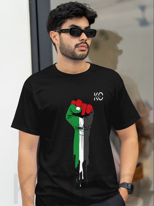 Islamic Tshirt - Palestine - Muslim T Shirt for Men in Bangladesh by KINISO