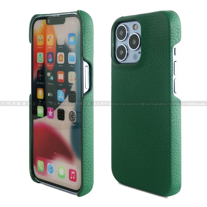 Applicable%20to%20Guangzhou%20Factory%20iPhone14Pro%20H%20Home%20Leather%20Phone%20Case%2013max%20AIMA%20Togo%20Litchi%20Leather%20Case%20-%20Image%204