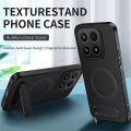 lthmy for Xiaomi 17 Casing Carbon Fiber Leather Phone Case Bracket Shockproof Stand Holder Hard Back Cover.