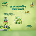 Dabur Amla Hair Oil 300 ml. 