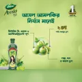 Dabur Amla Hair Oil 450 ml. 