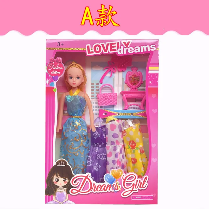 Sweet%20Barbie%20Doll%20Gift%20Box%20Set%20Girls%20Toy%20Playing%20Home%20Training%20Class%20Prizes%20Stalls%20Wholesale%20Dress%20Up%20Princess%20-%20Image%207