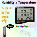 HTC-2 Indoor & Outdoor LCD Digital Temperature Humidity Meter Thermometer With Alarm Clock - Wall Clock. 