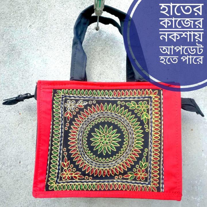 Hand Made Flower Lunch Box Bag Hand Made Flower Tiffin Box