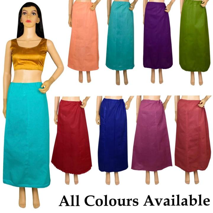 Women Saree Cotton Underskirt Petticoat Adjustable Sari Slip