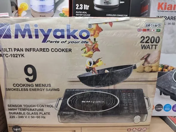 Miyako%20%5BInverter%5D%20Infrared%20Cooker%20Smokeless%20And%20Energy%20Savings%20-%20Cook%20Efficiently%20With%20Miyako%20Infrared%20Cooker%20-%20Smokeless%20And%20Energy-Saving%20Appliance%20%7C%20ATC-102YK%20-%20Image%202