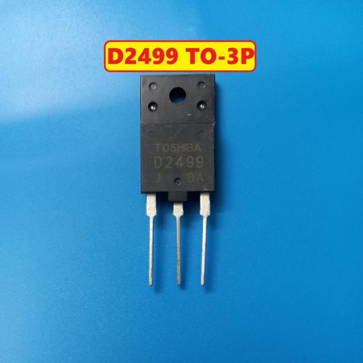 A CLASS D2499 2SD2499 2499 TO-3P TO-3PF TV Monitor Line Tube Transistor IC 3Pin Leads Connectors 