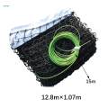 Standard Tennis Net for Professional Competition Easy Maintenance Training Equipment Playgrounds.