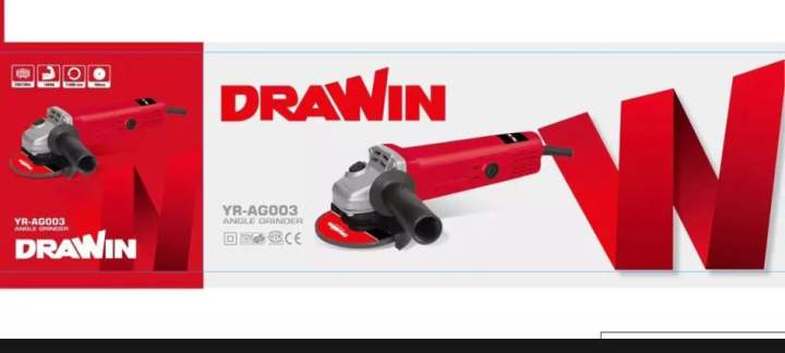 Grinding%20Machine(Drawin)%20YR-AG003%20-%20Image%204