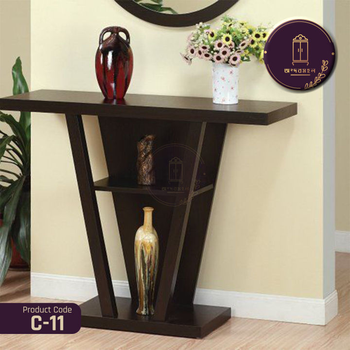 AndorMahal  Console Table / Hallway Table Made Of MDF