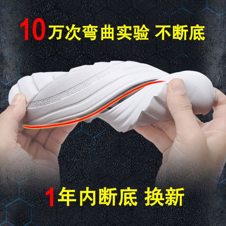 Ruideng%20Shoes%20for%20Women2023Summer%20New%20Mesh%20Breathable%20Sneakers%20Shallow%20Mouth%20Mom%20Shoes%20Rocking%20Shoes%20Thick%20Sole%20Women's%20Shoes%20-%20Image%206