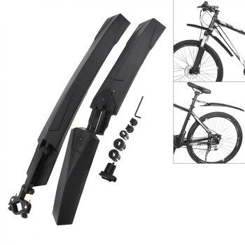 High%20Quality%20Bicycle%20Mudguard%20Mountain%20Bike%20Fenders%20Set%20Mud%20Guards%20Bicycle%20Mudguard%20Wings%20For%20Bicycle%20Front/Rear%20Fenders%20-%20Image%203