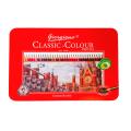 Giorgian 120 Colors Professional Oil Based Colored Pencils.