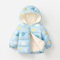 2023 Autumn Winter Down Coats Hooded Jackets For Girls Thick Warm Clothes Children's Down Jacket Boys Outerwear 1-6 Years. 